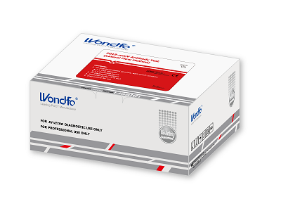 Wondfo (2019-nCoV Antigen Lateral Flow Method Test) Nasal, Saliva, Sputum Specimen Single Test 1's